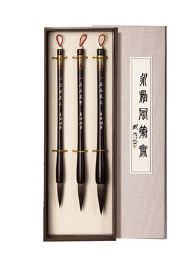 王小卫大师亲制善琏湖笔灰尾毛笔