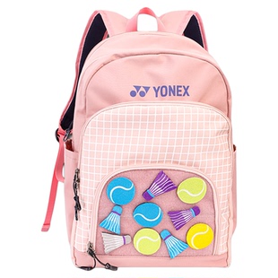 YONEX尤尼克斯羽毛球包儿童包网球包YY运动针织双肩包耐磨BA321CR