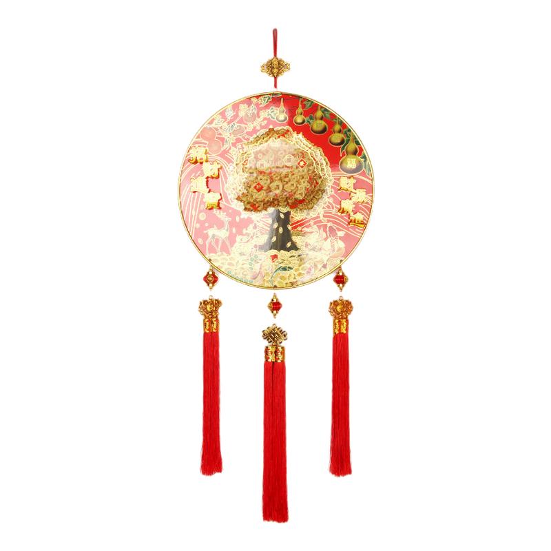 发财树五福临门年年有鱼喜庆挂件