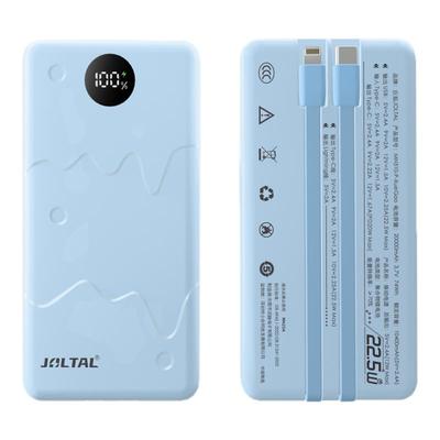 巨拓充电宝3c认证可上飞机2w毫安