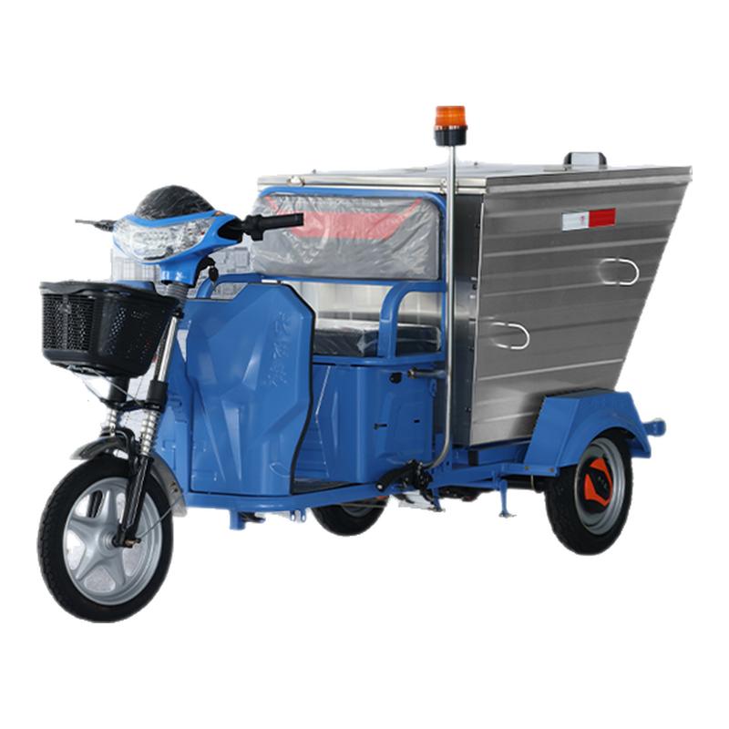 不銹鋼環(huán)衛(wèi)電動(dòng)三輪車?yán)暹\(yùn)車