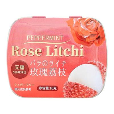 清新无糖薄荷糖口气糖果盒小随身带清凉含片口香糖网红爆款接吻糖