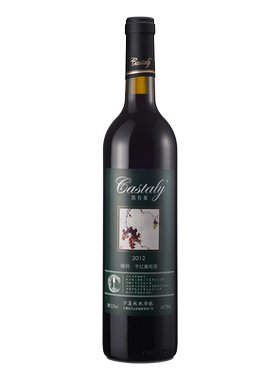 【专享】凯仕丽酒庄绿洲葡萄酒干型2012赤霞珠红酒750ml