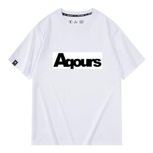 LoveLive!Sunshine!! Aqours logo标志周边短袖t恤男女夏季上衣服