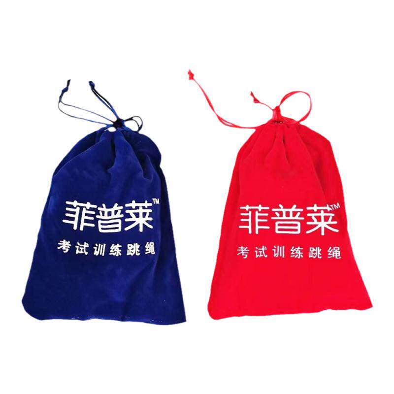 菲普莱中考专用跳绳电子计数钢丝