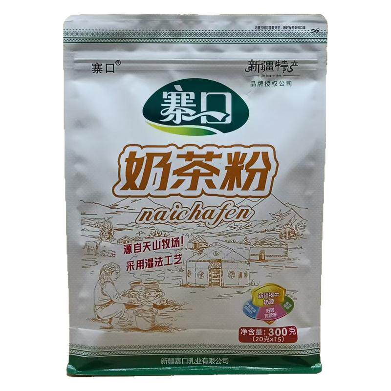 新疆伊犁寨口奶茶粉配料很简单的