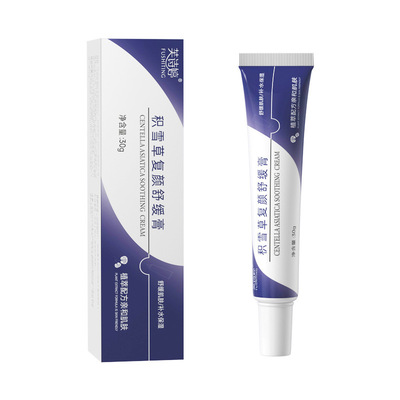 积雪草软膏复颜舒缓膏霜苷祛痘印痘坑霜淡化黑色素精华熊果苷乳膏