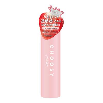 日本小众品牌choosy新品化妆水