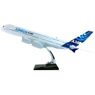 36cm树脂飞机模型空中客车A380原型机空客原厂涂装380航模客机