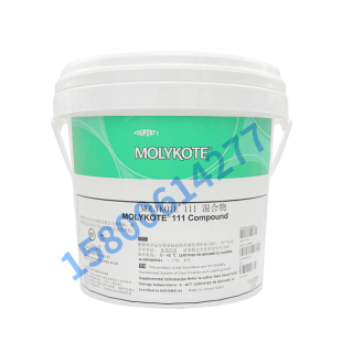 美国摩力克DC111密封硅脂 Molykote 111 Compound密封润滑剂150g