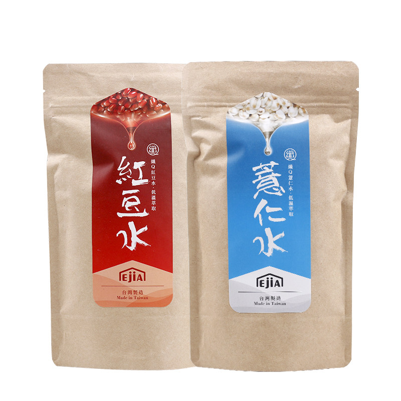 台湾薏米红豆粉水王子异同款纤q好手艺红豆薏仁水粉组合浓缩冲泡