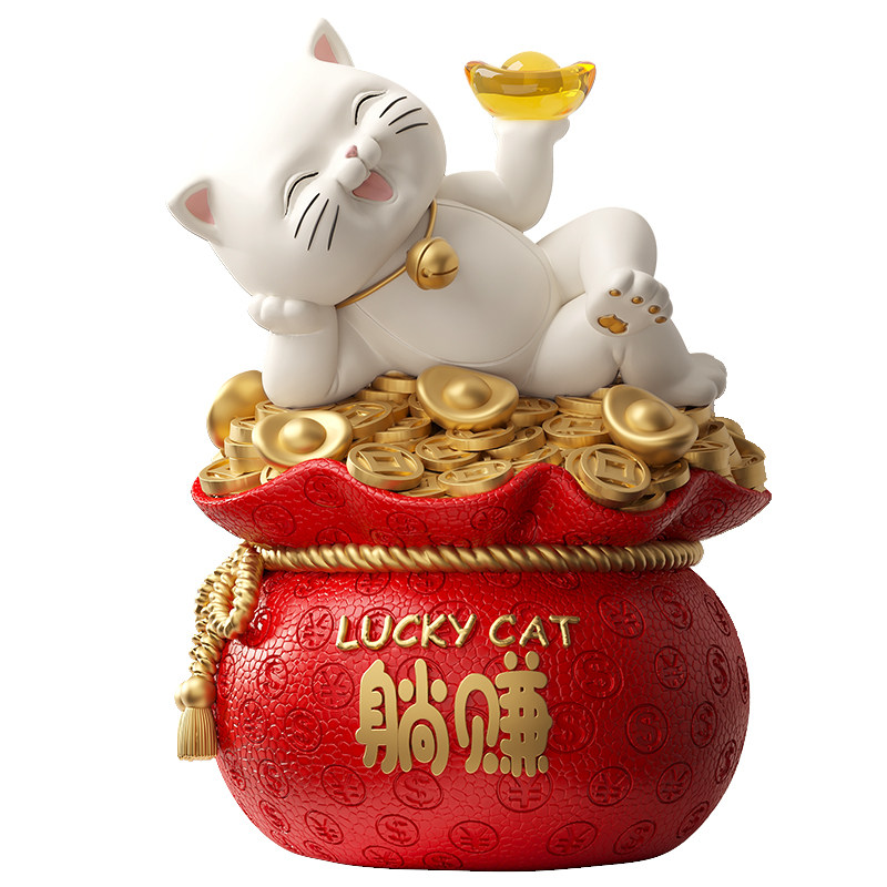 躺挣招财猫存钱装饰品新中式前台