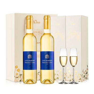 西班牙起泡酒香槟莫斯卡托桃红酒