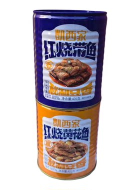 凯西家香辣红烧黄花鱼罐头405g