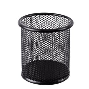得力笔筒圆形金属网格笔插文具商务笔类收纳简约网纹创意时尚化妆刷收纳筒笔盒大容量多功能简约办公用品