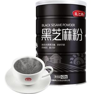 【燕之坊旗舰店】黑芝麻粉420g/罐