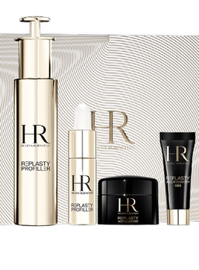 【官方正品】HR赫莲娜小针管精华充盈紧致精华液护肤品礼物
