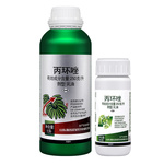 双星农药 25%丙环唑 香蕉叶斑病小麦白粉病锈病农药杀菌剂100g