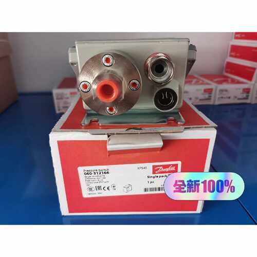 KPS45丹佛斯压力开关DANFOSS压力4-40bar控制议价