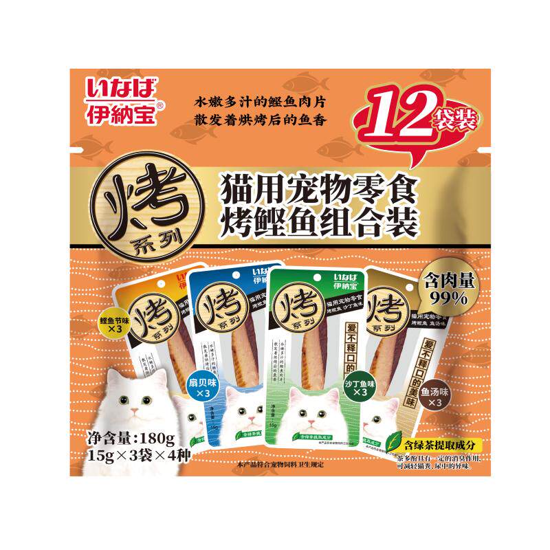 伊纳宝ciao烤鲣鱼猫零食肉干宠物