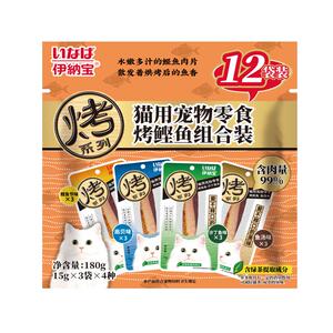 伊纳宝ciao烤鲣鱼猫零食肉干宠物