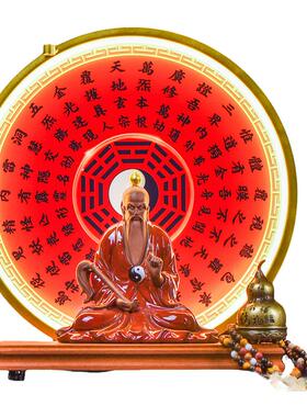 馥初心陶瓷家用太上老君神像摆件