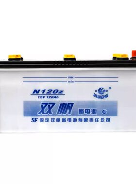 双帆加水蓄电池可维护