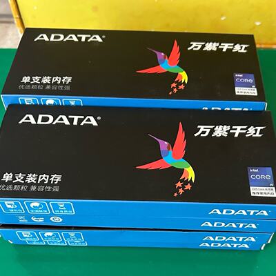 询价威刚ADATA万紫千红DDR3L 1600 8G16议价