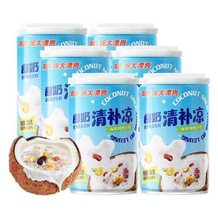 徐大漂亮南国海南三亚特产椰奶椰汁清补凉饮料罐装特色传统小吃