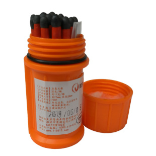 旭生超级防风防水火柴户外野营生存取火利器风吹不灭 水淹不灭