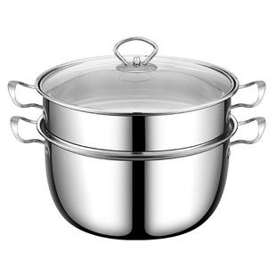 汤锅奶锅蒸锅家用不锈钢锅燃气电磁炉通用小炖锅辅食锅煮粥锅火锅