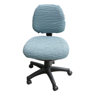 办公电脑椅扶手套罩坐垫通用转椅会议室弧形椅子老板椅套椅垫一体