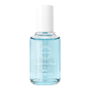 【官方正品】OxygenCeuticals/氧丽可丝舒缓精华液50ml 28/11/18