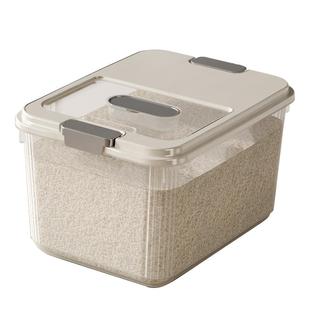 家用米桶防虫防潮密封装食品级米桶面粉面桶储物罐米箱米粮收纳盒