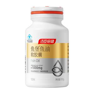 汤臣倍健深海鱼油辅助降血脂