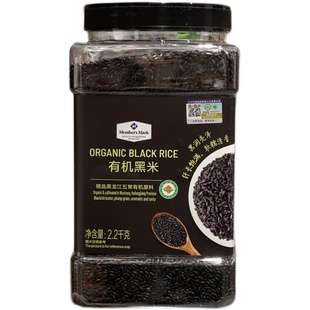 正品代购有机黑米2200g紫米黑香米五常五谷杂粮黑粥大米糯米粗粮
