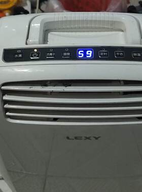 溢价-LEXY莱克负离子增湿机