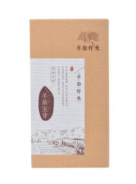 羊脂籽米胚芽米新疆一级粳米