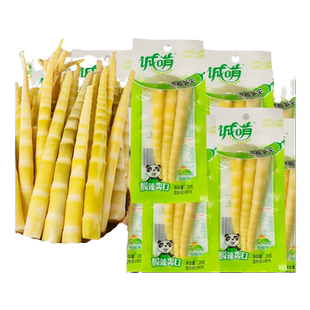 笋尖泡椒竹笋开袋即食山椒酸笋新鲜嫩笋脆笋零食笋丝休闲食品年货