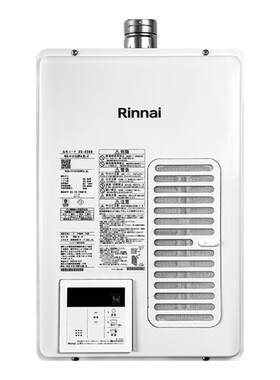 Rinnai/林内16升强排式热水器