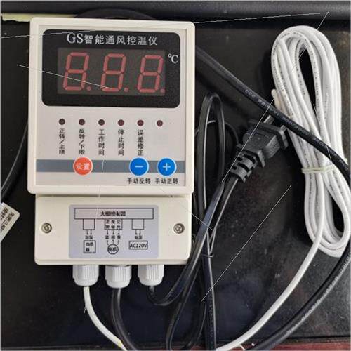 温室大棚新型电动卷膜器 AC220伏民用电卷膜器 防水自动卷膜器u.