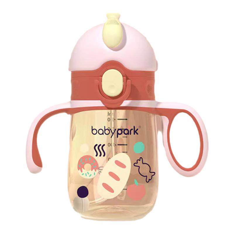 babypark儿童吸管水杯耐摔幼儿园一杯两用吸管杯学饮杯卡通宝宝