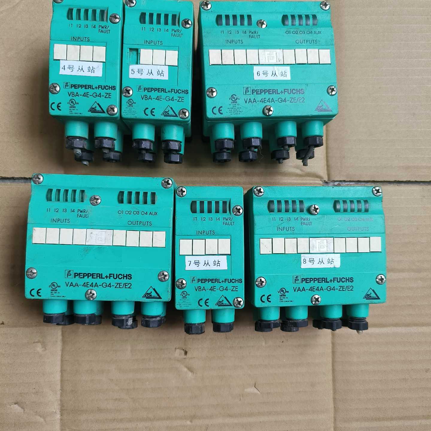 议价PEPPERLFUCHS 倍加福控制器 - 实物图