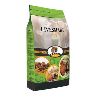 利美 松狮狗粮成犬幼犬奶糕专用粮中型犬粮美毛缓解泪痕牛肉味5斤