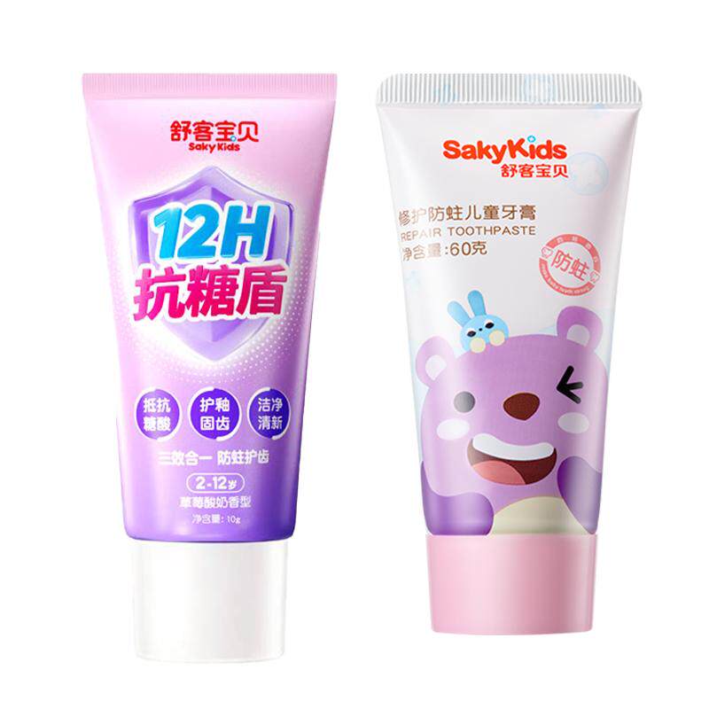 //img.alicdn.com/bao/uploaded/O1CN01ICLjS61bI20law996_!!6000000003441-0-yinhe.jpg