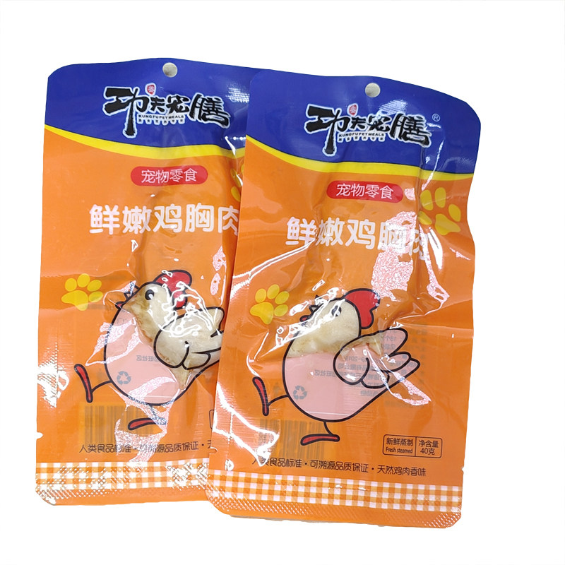 功夫宠膳水煮鸡胸肉猫咪狗狗零食