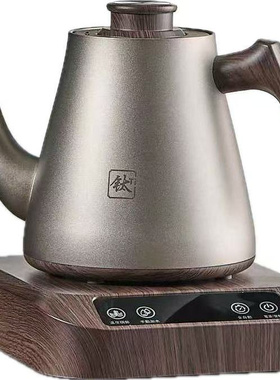 纯钛电热水壶自动上水恒温泡茶1L