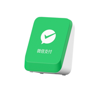 微信 超大音量收款音响F5自带永久4g流量免蓝牙wifi摆摊收钱播报