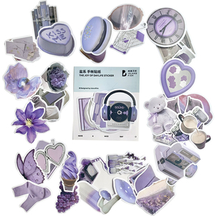 Islandfish屿鱼文创“ins海盐系”手帐贴纸复古手账本装饰素材