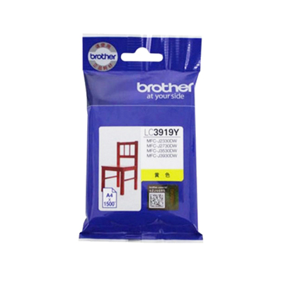 原装兄弟LC3919BK/C/M/Y墨盒